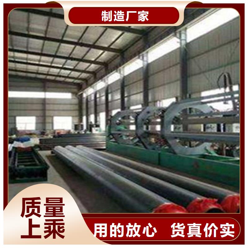 【聚氨酯发泡保温管3PE防腐钢管厂厂家直销省心省钱】