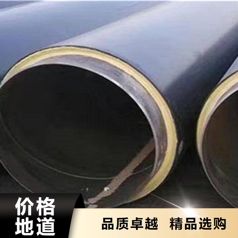聚氨酯发泡保温管-3PE防腐钢管厂库存充足