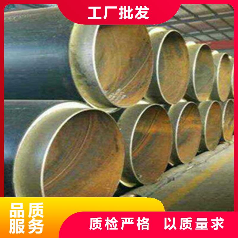 【聚氨酯发泡保温管】-钢套钢保温管厂价格实惠工厂直供