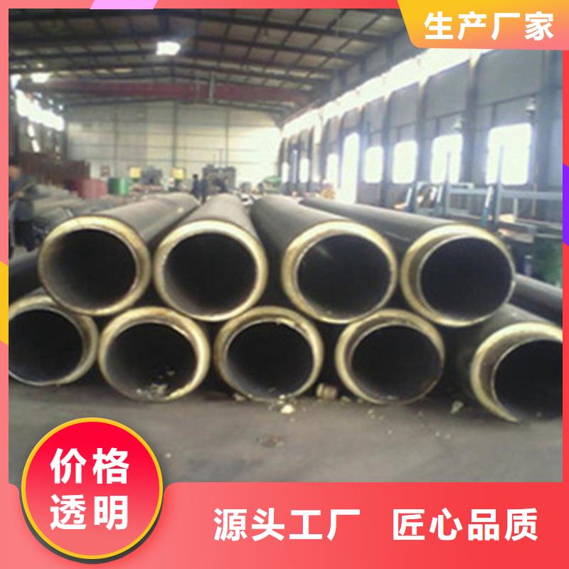 聚氨酯发泡保温管-钢套钢保温管厂质检合格发货