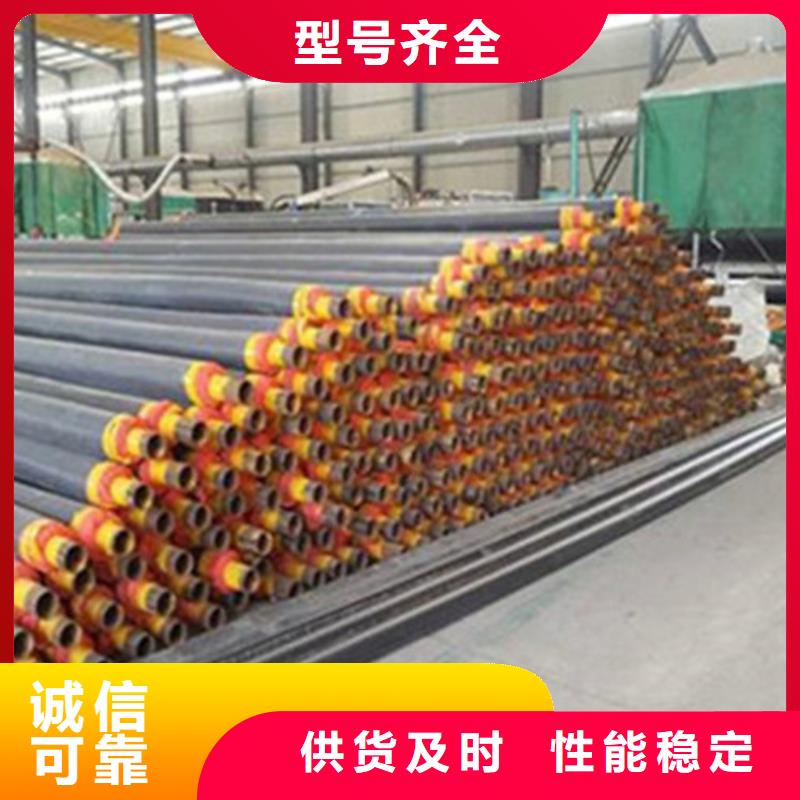 聚氨酯发泡保温管_涂塑钢管好品质用的放心