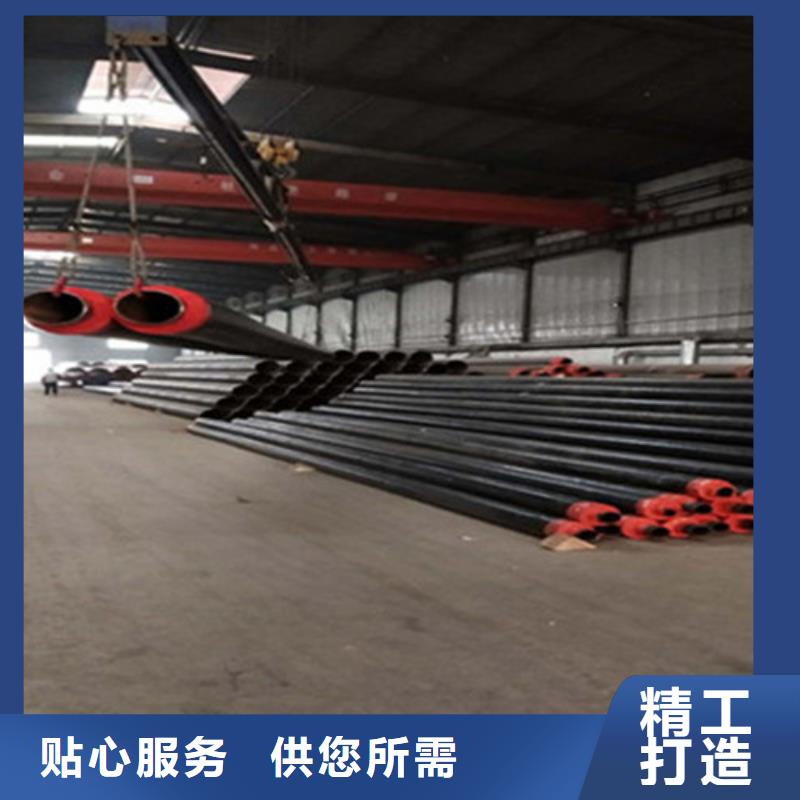 聚氨酯发泡保温管热浸塑穿线管厂优质原料