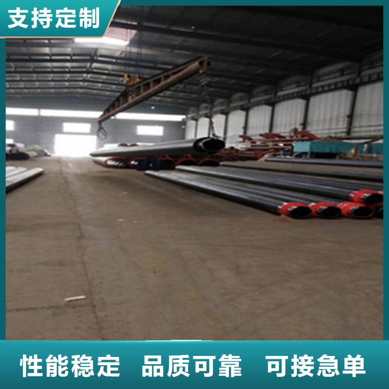 聚氨酯发泡保温管厚壁螺旋钢管优质货源