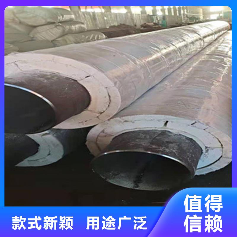 聚氨酯发泡保温管聚氨酯保温钢管厂信誉至上