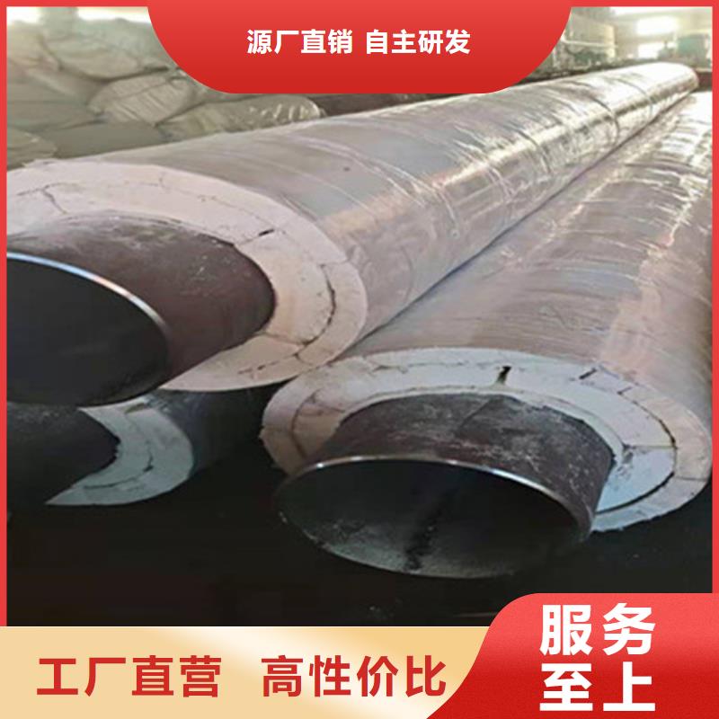 聚氨酯发泡保温管,螺旋钢管厂家可零售可批发