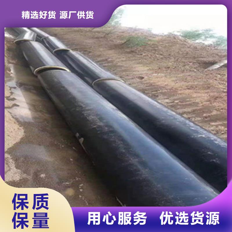 聚氨酯发泡保温管,螺旋钢管厂家源头厂家供应