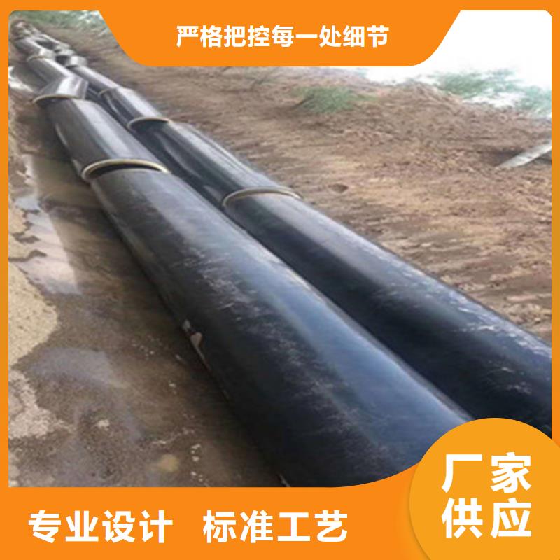 聚氨酯发泡保温管热浸塑穿线管厂家打造行业品质