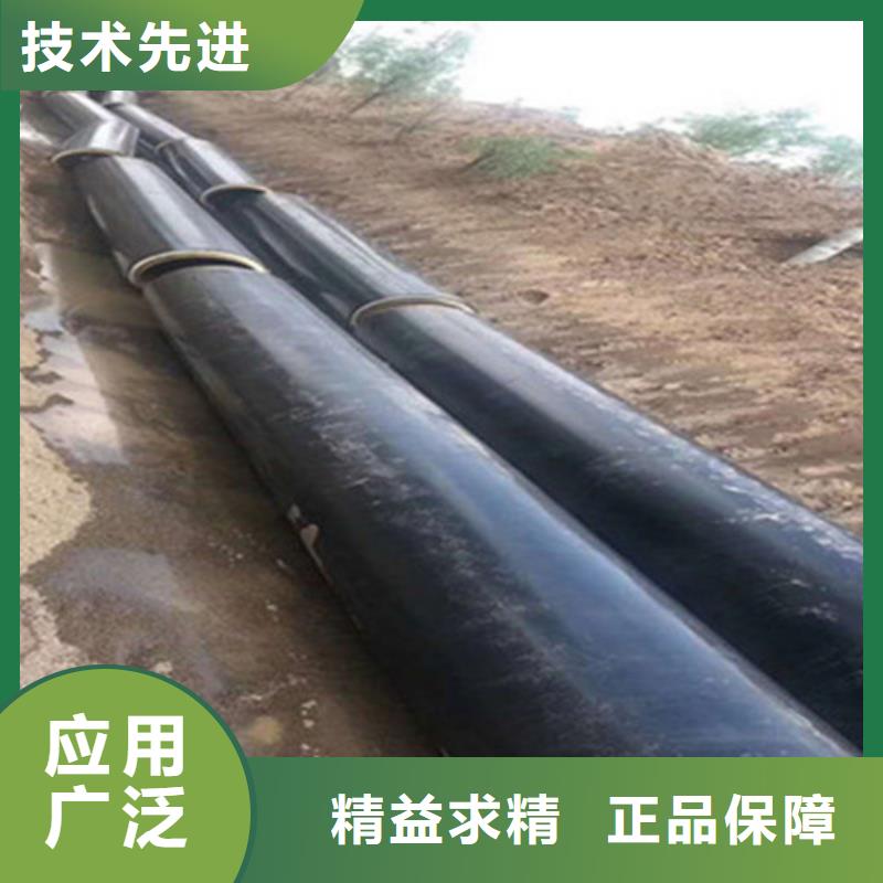 聚氨酯发泡保温管3PE防腐钢管厂专业厂家