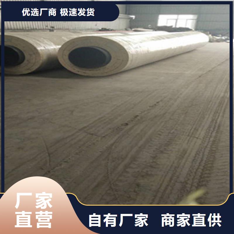 聚氨酯发泡保温管热浸塑穿线管厂家支持批发零售