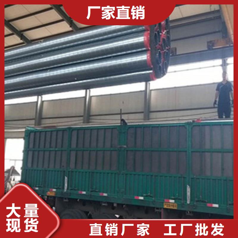 聚氨酯发泡保温管热浸塑穿线管厂家打造行业品质