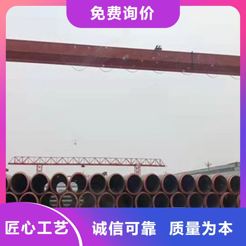 聚氨酯发泡保温管涂塑钢管服务周到