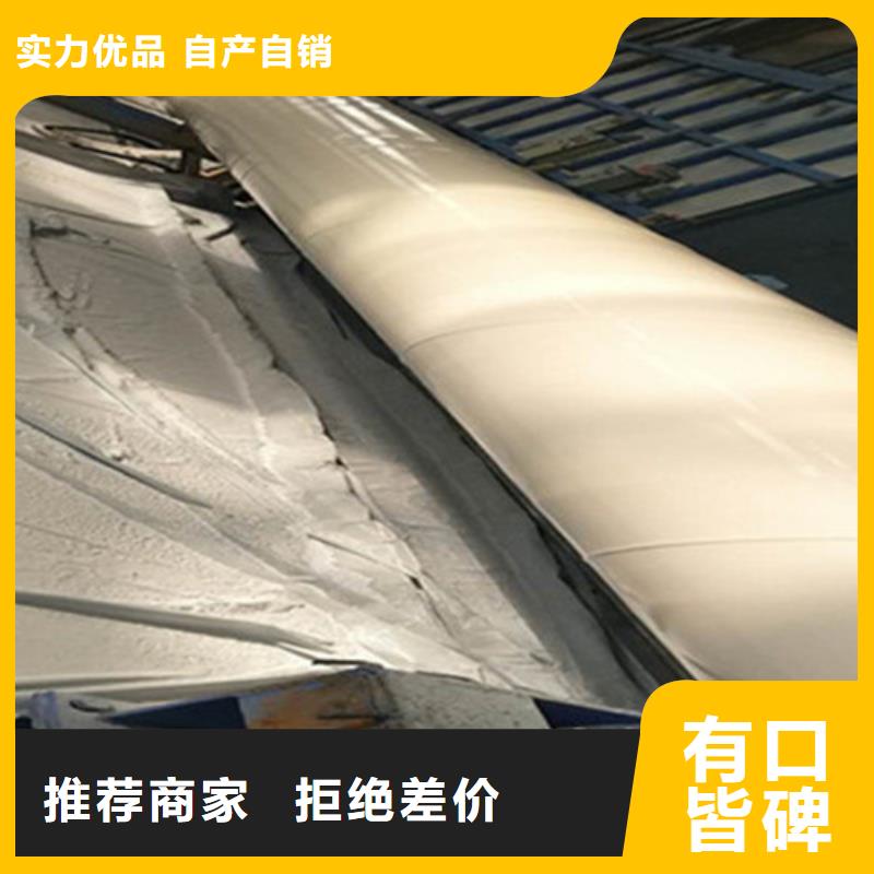 聚氨酯发泡保温管热浸塑穿线管厂家支持批发零售