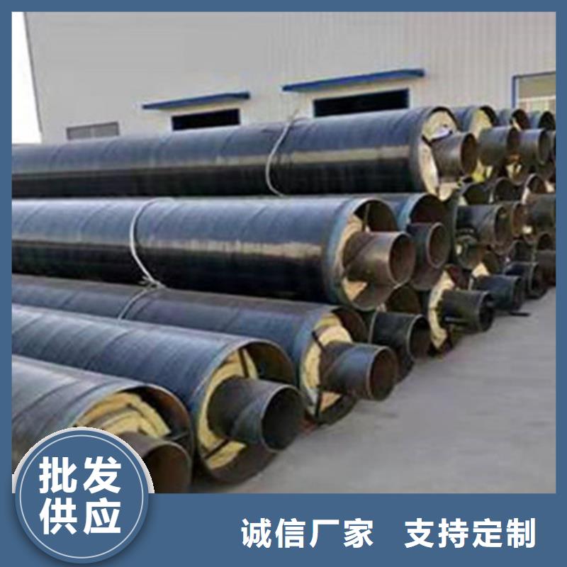 聚氨酯发泡保温管3PE防腐钢管厂价格实惠