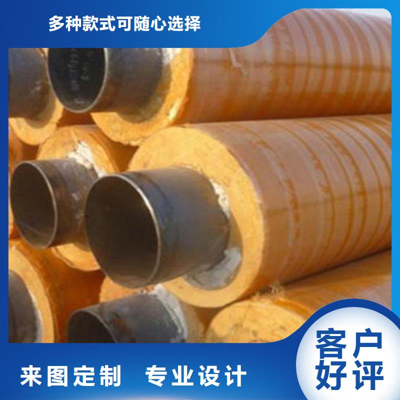 聚氨酯发泡保温管热浸塑穿线管厂家品牌专营