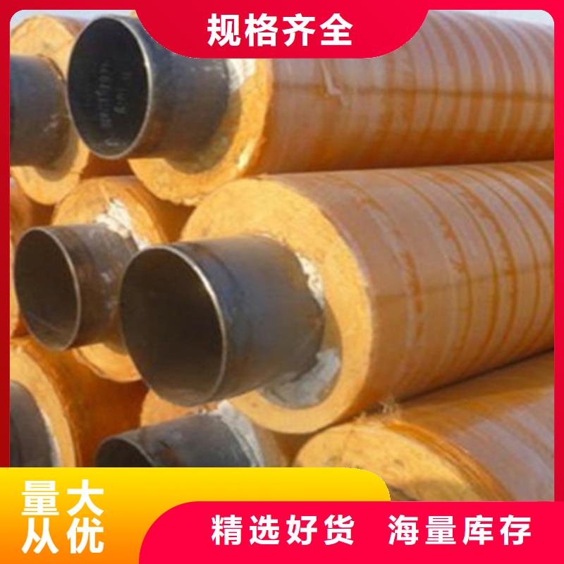 聚氨酯发泡保温管3PE防腐钢管厂快速生产