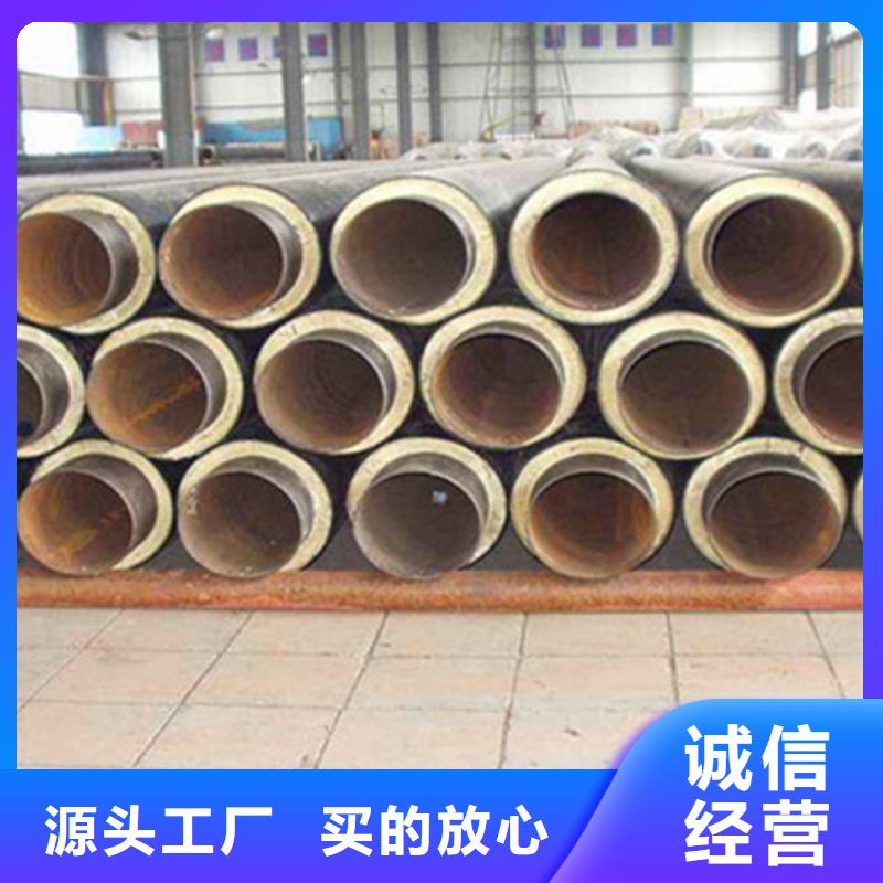聚氨酯发泡保温管厚壁螺旋钢管优质货源