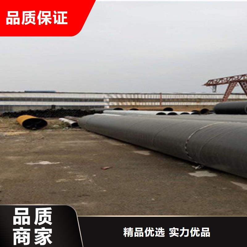 聚氨酯发泡保温管3PE防腐钢管厂专业厂家