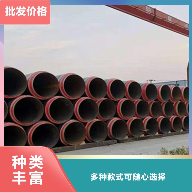 聚氨酯发泡保温管,螺旋钢管厂家可零售可批发