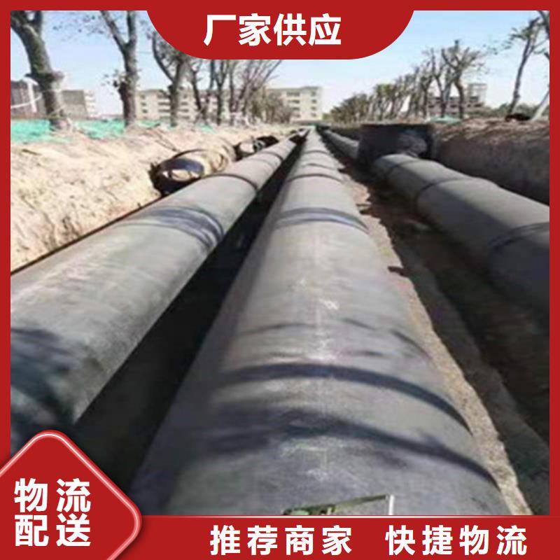 聚氨酯发泡保温管热浸塑穿线管厂家支持批发零售
