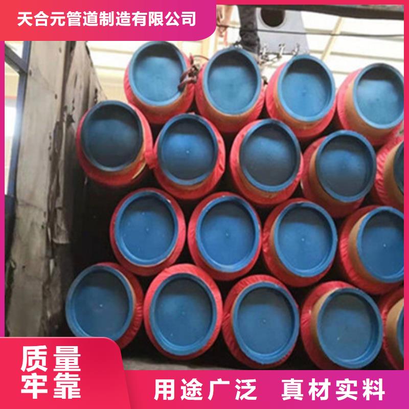 聚氨酯发泡保温管环氧树脂防腐钢管厂厂家直接面向客户