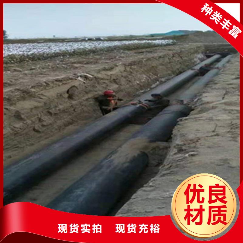 聚氨酯发泡保温管【热浸塑穿线管厂家】来图定制