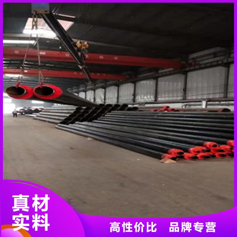 聚氨酯发泡保温管【热浸塑穿线管厂家】型号全价格低