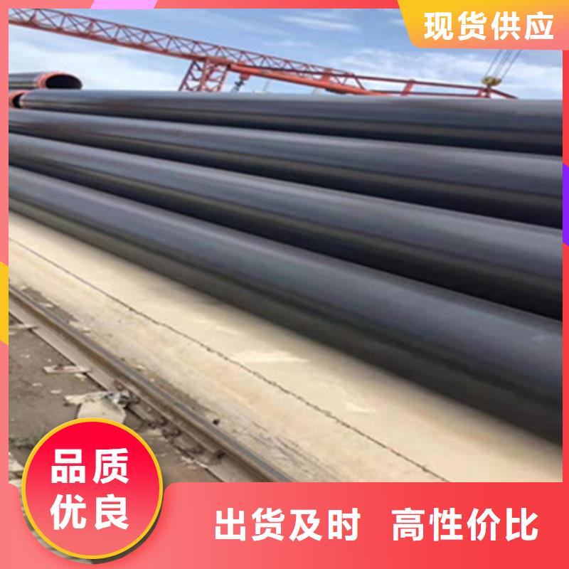 聚氨酯发泡保温管环氧树脂防腐钢管厂家实拍展现