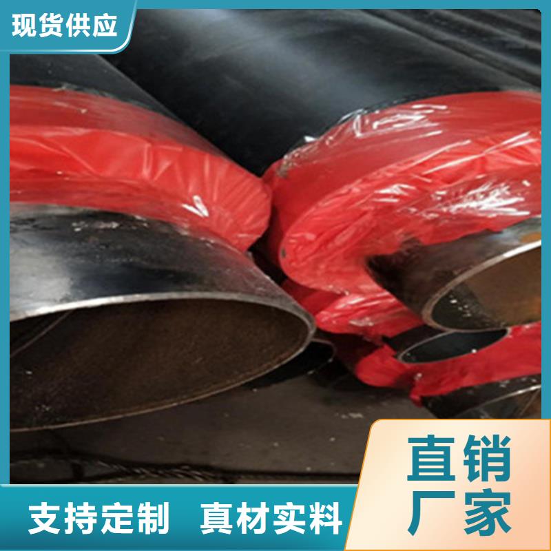聚氨酯发泡保温管,涂塑钢管用心做好细节