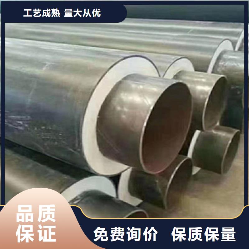 聚氨酯发泡保温管,涂塑钢管厂优选厂商