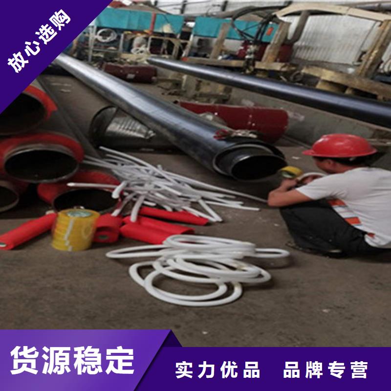 聚氨酯发泡保温管3PE防腐钢管厂价格实惠