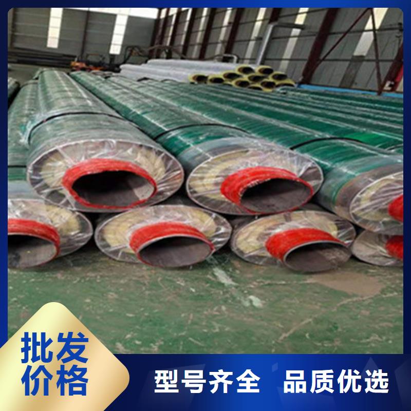 【聚氨酯发泡保温管】涂塑钢管厂采购