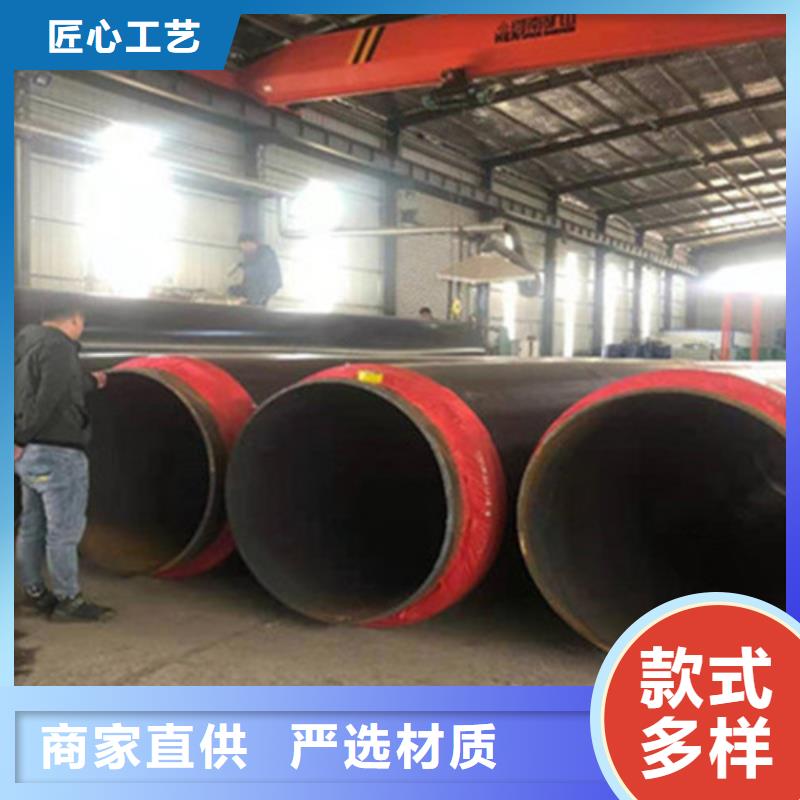 聚氨酯发泡保温管环氧树脂防腐钢管厂厂家直接面向客户
