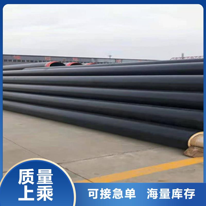聚氨酯发泡保温管保温钢管每一处都是匠心制作