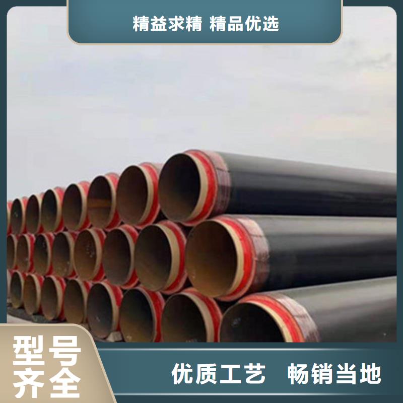 聚氨酯发泡保温管涂塑钢管厂厂家现货批发