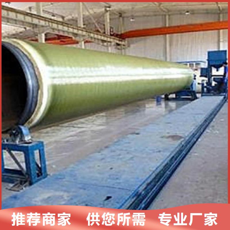 聚氨酯发泡保温管环氧树脂防腐钢管支持货到付清