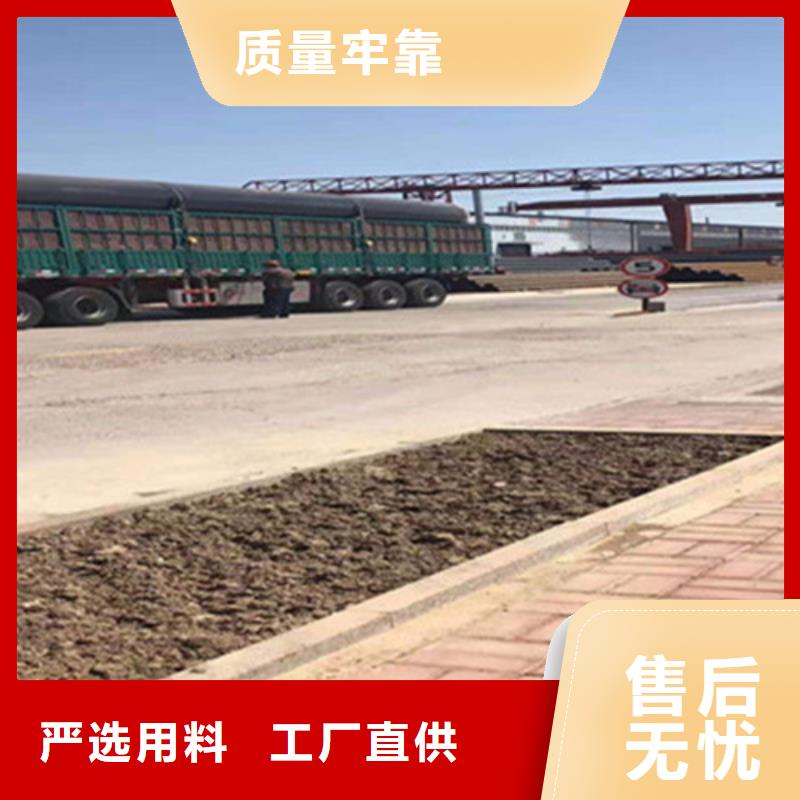 聚氨酯发泡保温管保温钢管每一处都是匠心制作