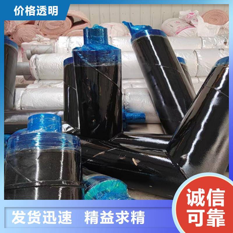钢套钢岩棉保温管3PE防腐钢管厂高品质诚信厂家