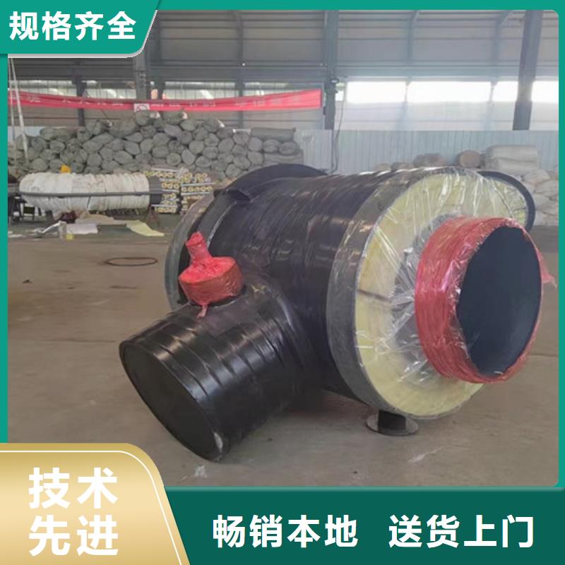 钢套钢岩棉保温管热浸塑穿线管厂实时报价