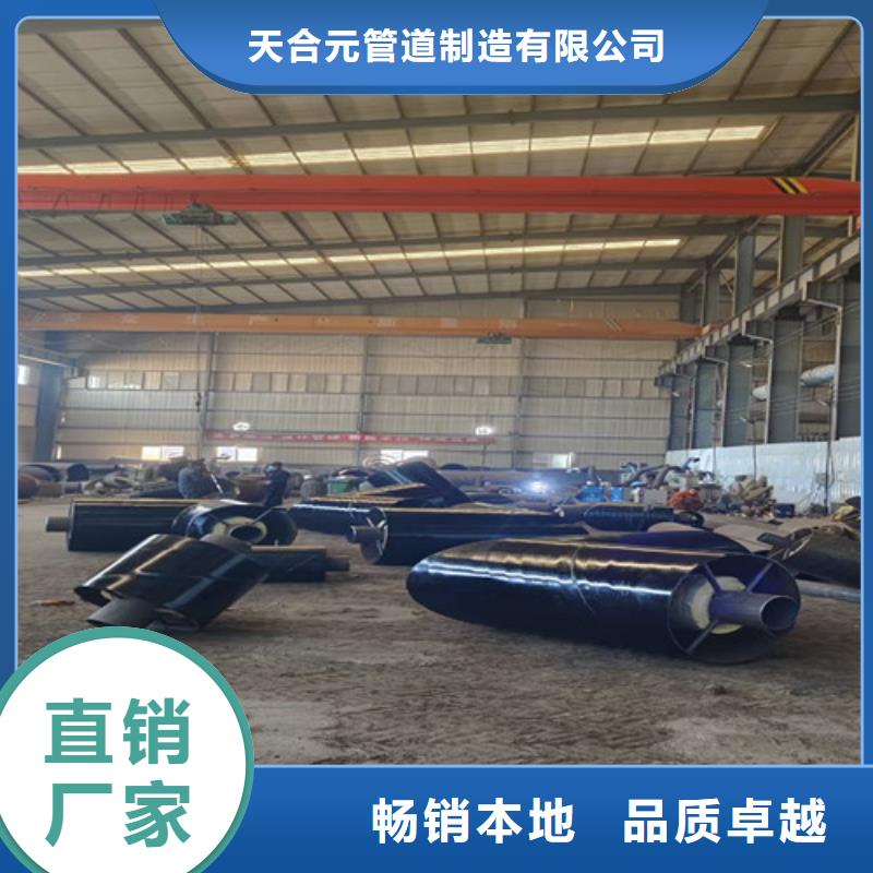钢套钢岩棉保温管,涂塑钢管厂一件也发货