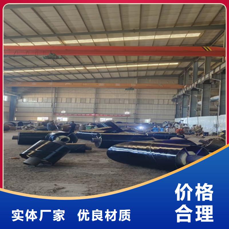 钢套钢岩棉保温管聚氨酯保温钢管厂种类齐全