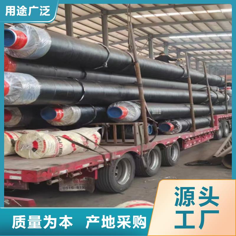 钢套钢岩棉保温管热浸塑穿线管厂实时报价