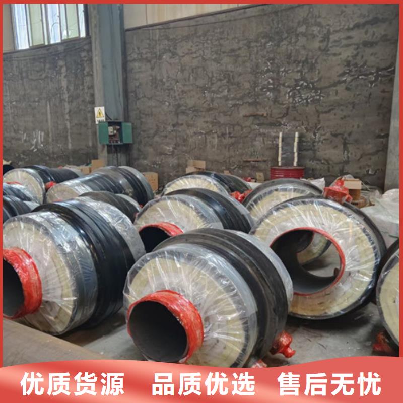 钢套钢岩棉保温管3PE防腐钢管厂自主研发