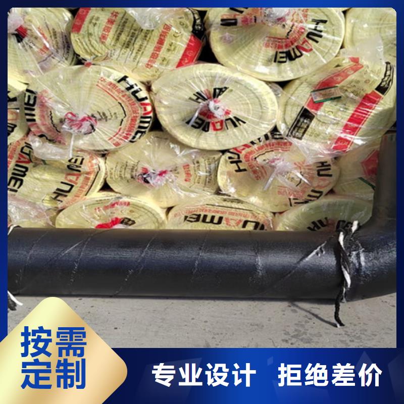 【钢套钢岩棉保温管】环氧树脂防腐钢管厂家出货快