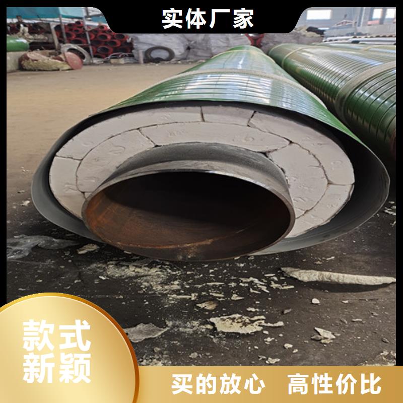 钢套钢岩棉保温管涂塑钢管厂家现货销售