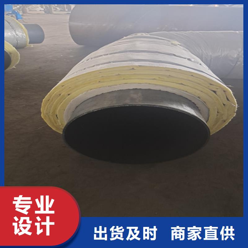 钢套钢岩棉保温管3PE防腐钢管厂品质保证