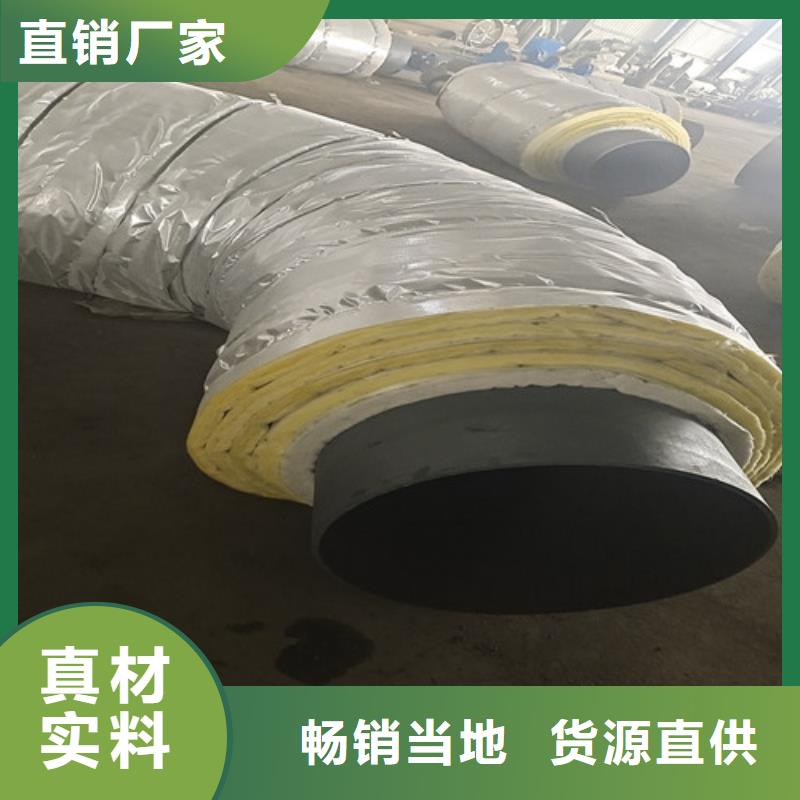 钢套钢岩棉保温管聚氨酯保温钢管质量不佳尽管来找我