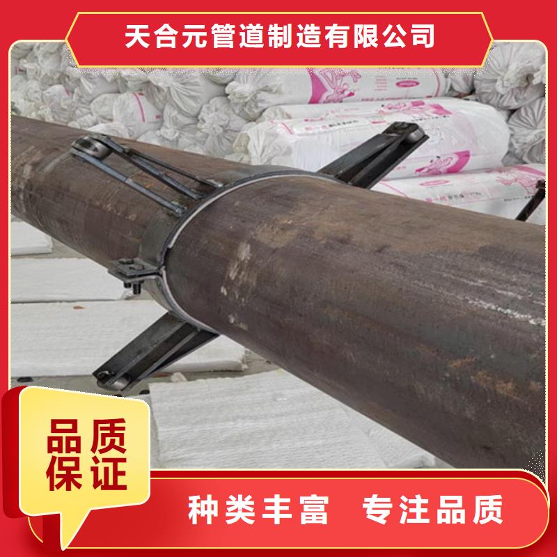 钢套钢岩棉保温管【内环氧粉末外PE涂塑钢管】细节决定成败