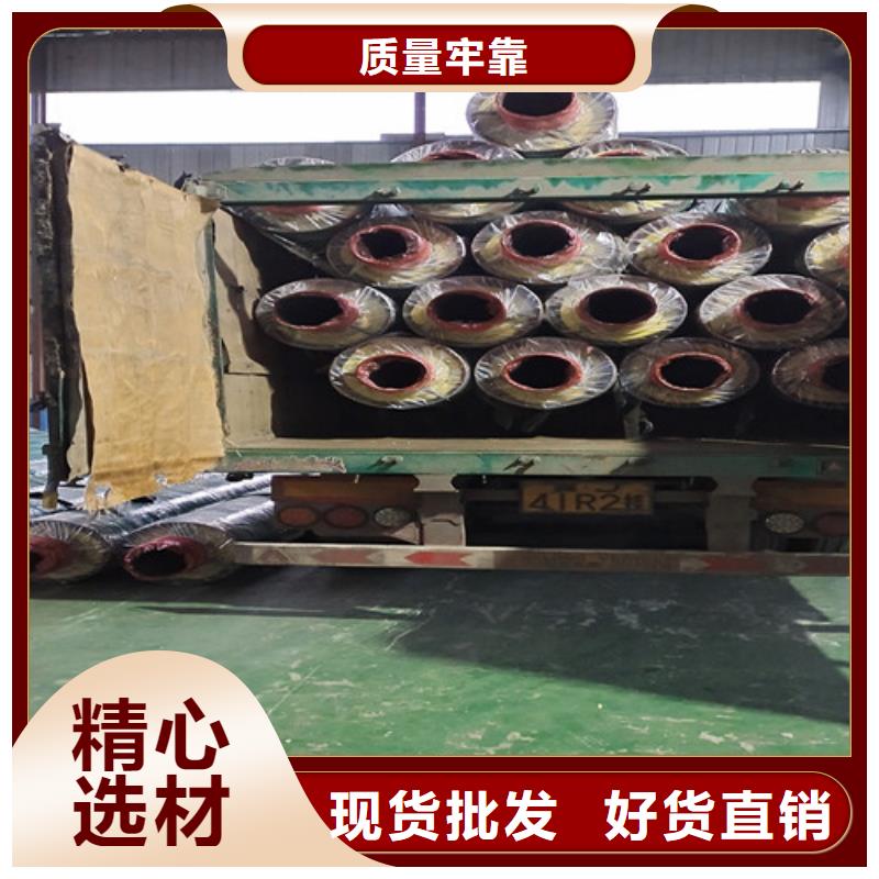 钢套钢岩棉保温管3PE防腐钢管厂厂家自营