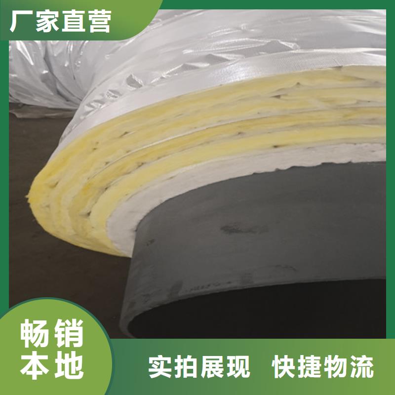 钢套钢岩棉保温管3PE防腐钢管厂高品质诚信厂家