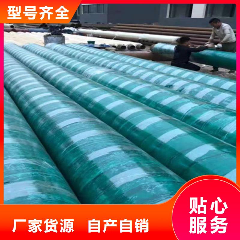 钢套钢岩棉保温管_钢套钢保温管厂购买的是放心